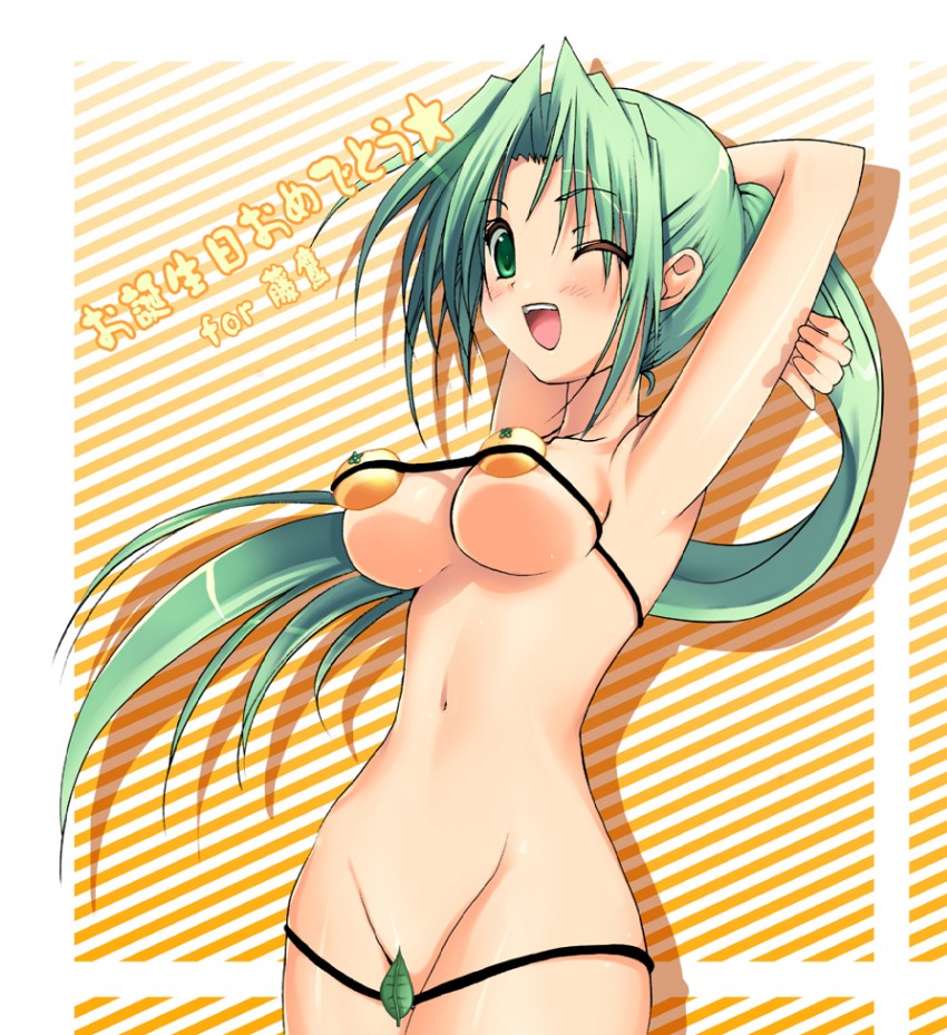 sonozaki mion (higurashi no naku koro ni) drawn by ninoko