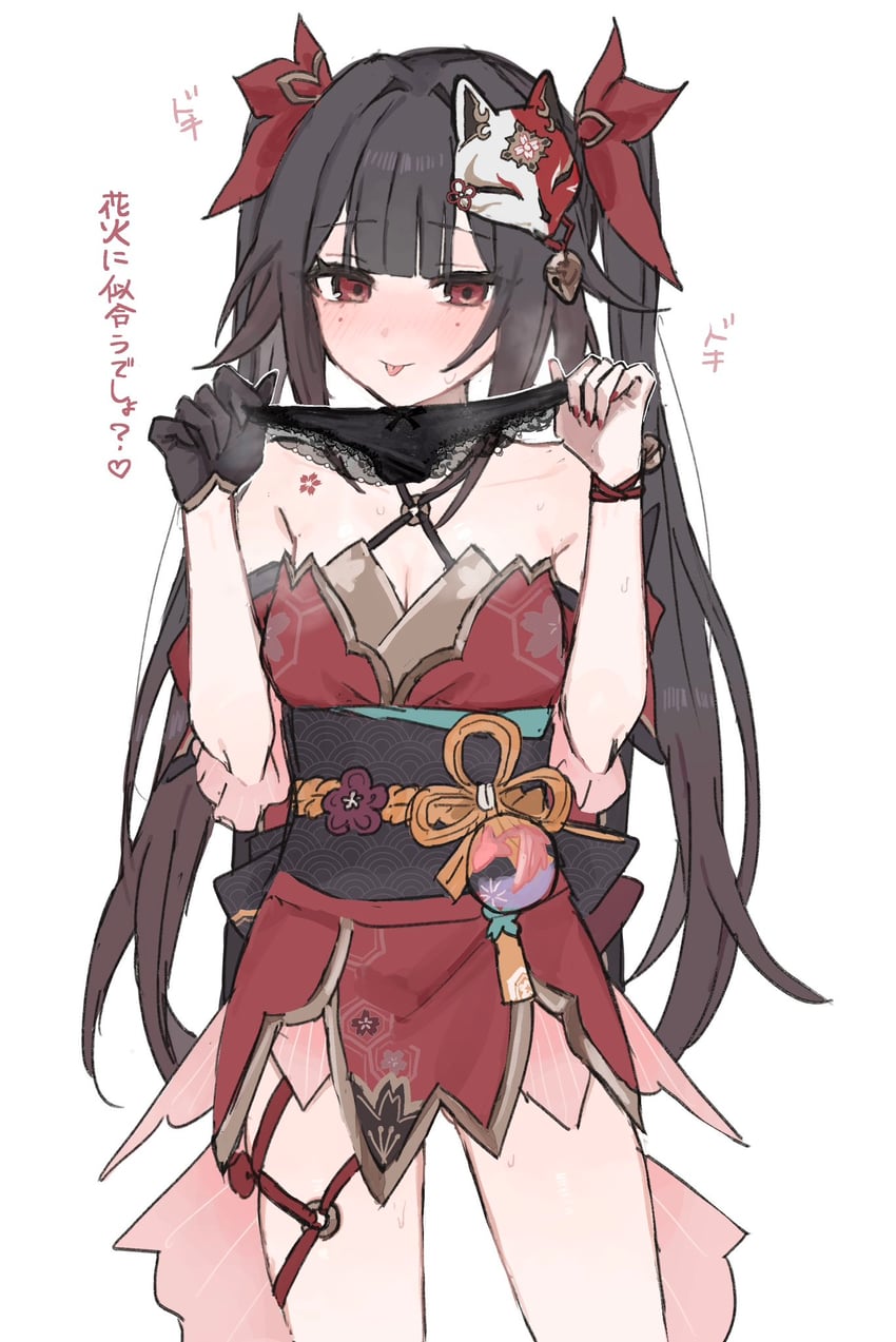 sparkle (honkai and 1 more) drawn by rekka_shinai