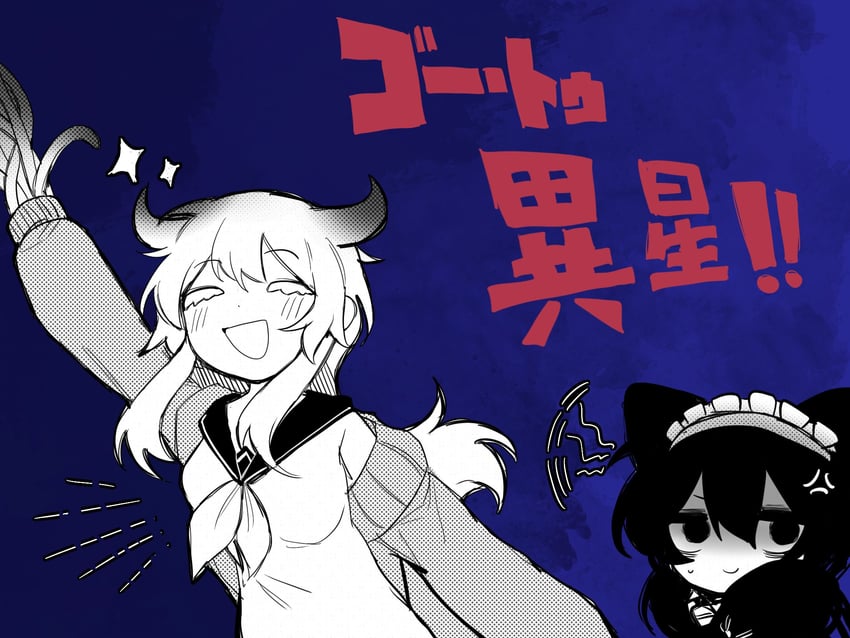 ura and isei (iyowa girls and 3 more) drawn by kynothingxx