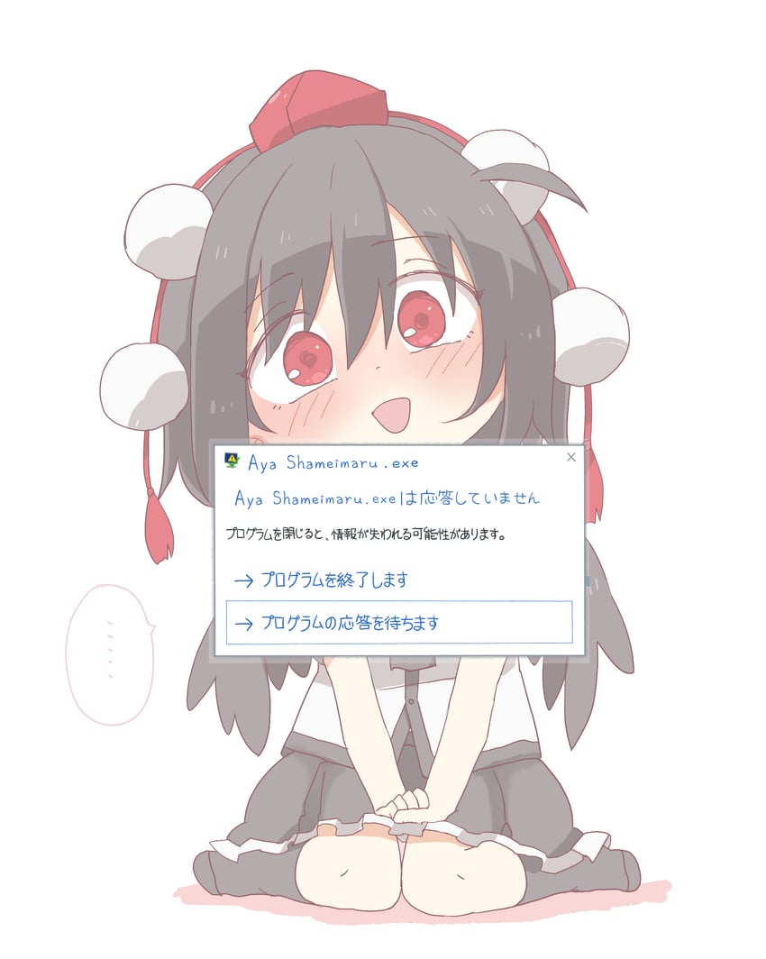 shameimaru aya (touhou and 2 more) drawn by totoharu_(kujirai_minato)
