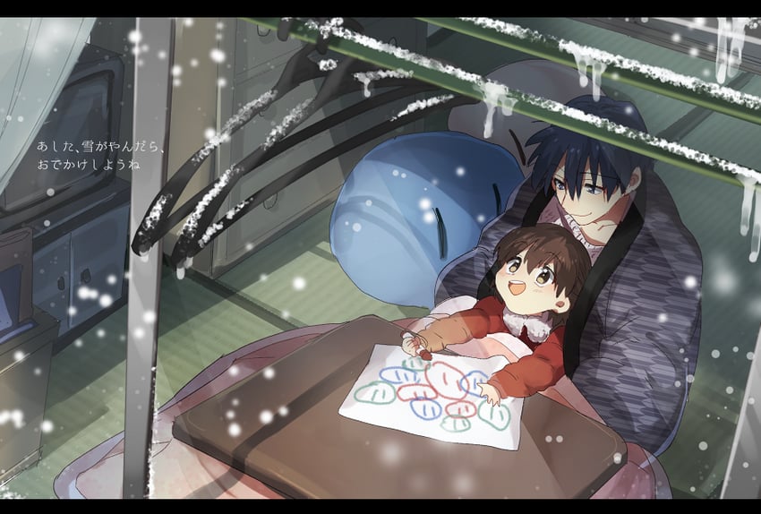 okazaki tomoya and okazaki ushio (clannad and 2 more) drawn by takumi_(scya)