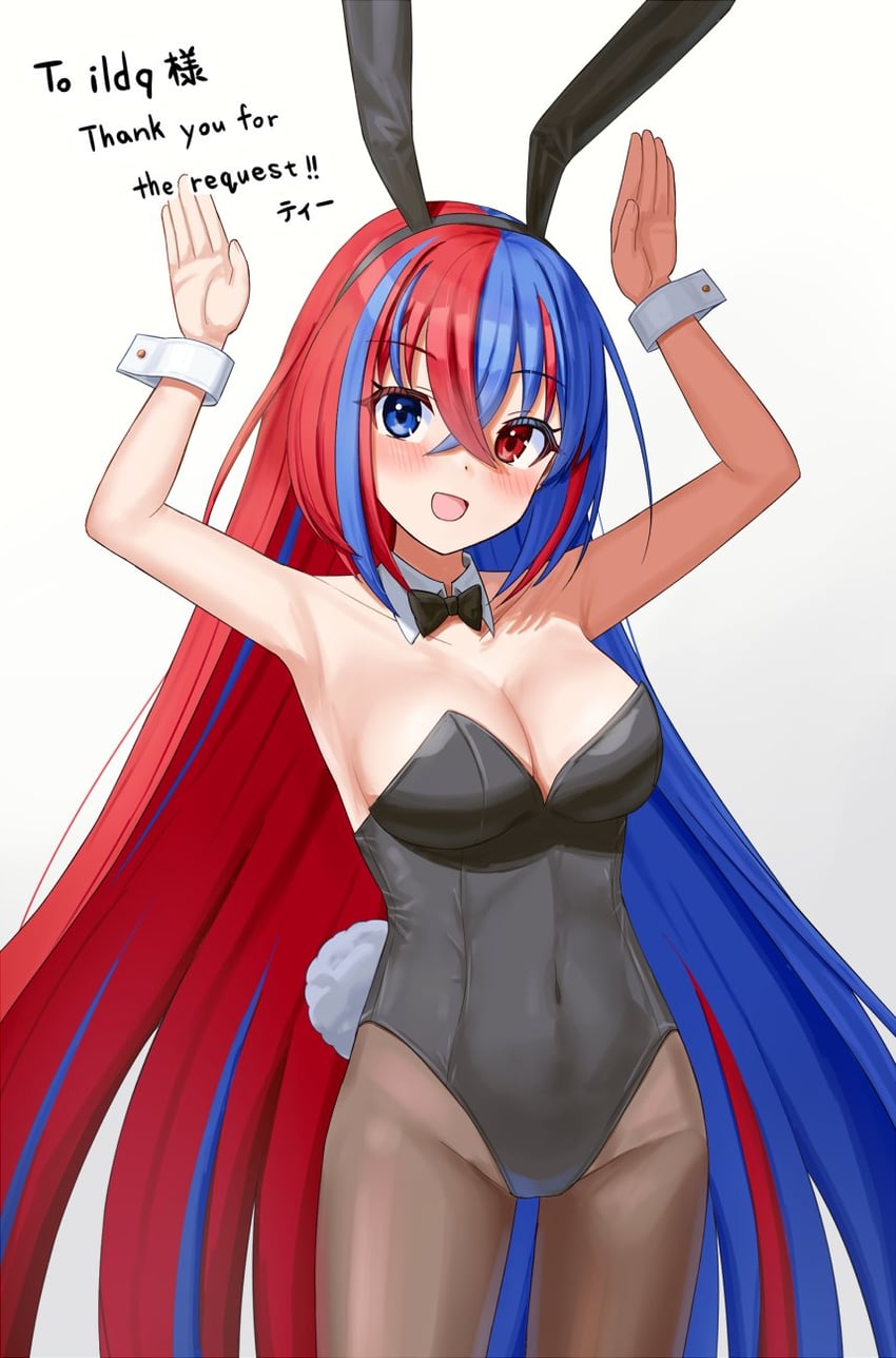 female alear (fire emblem and 1 more) drawn by px-tea