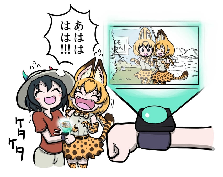 serval, kaban, lucky beast, and savanna striped giant slug (kemono friends) drawn by aomushi_taro