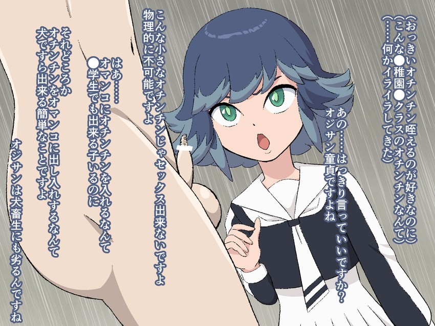 himekawa fubuki (youkai watch and 1 more) drawn by bull_lemon