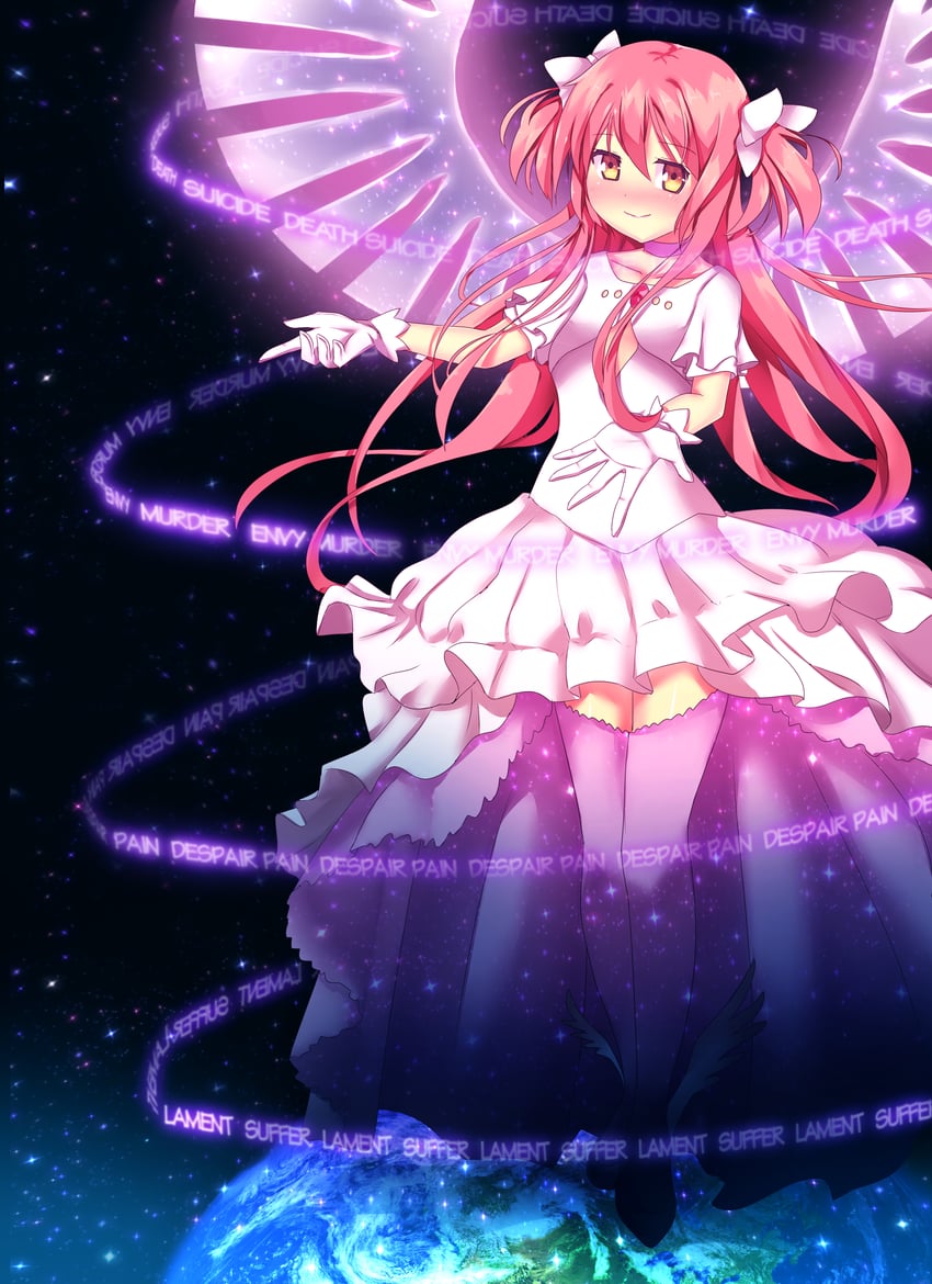 kaname madoka and ultimate madoka (mahou shoujo madoka magica and 1 more) drawn by haihovothan
