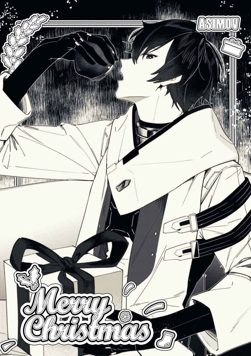 asimov (punishing: gray raven)