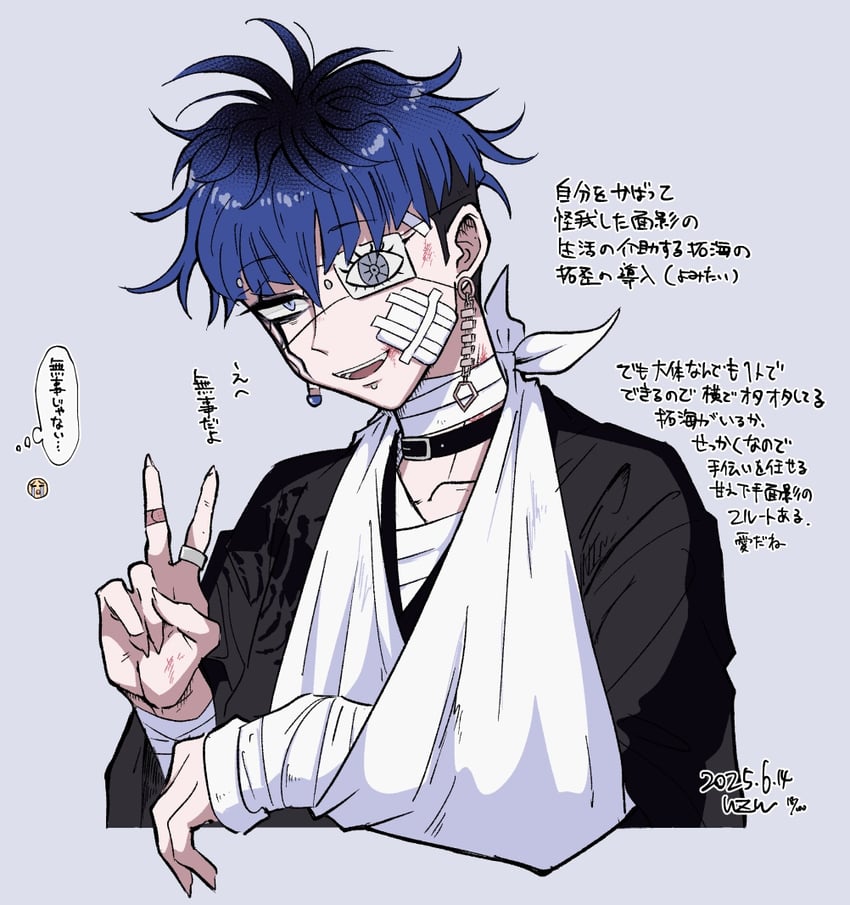 omokage yugamu (the hundred line -last defense academy-) drawn by uzu_(uzusio55)