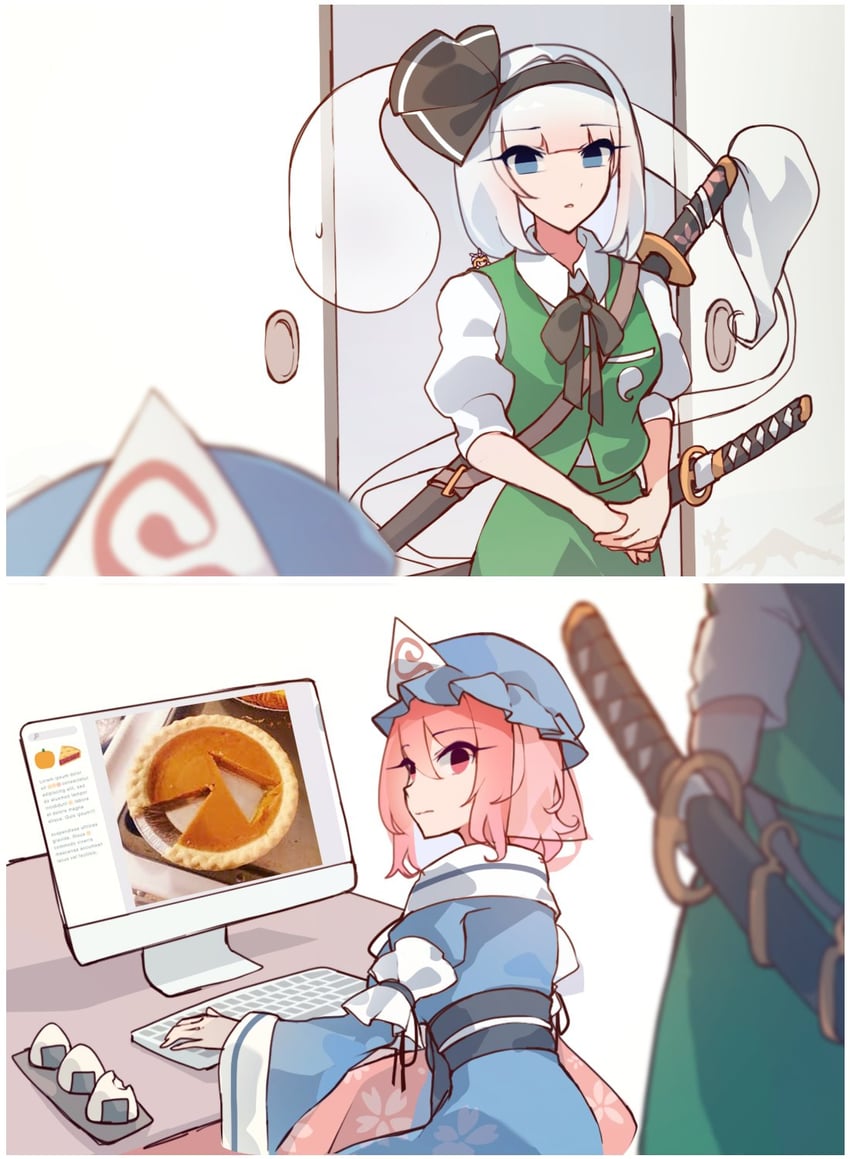 konpaku youmu, yakumo yukari, and saigyouji yuyuko (touhou) drawn by kaliningradg