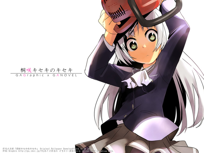 kirisaki kiseki (kirisaki kiseki no kiseki) drawn by watarai_keiji