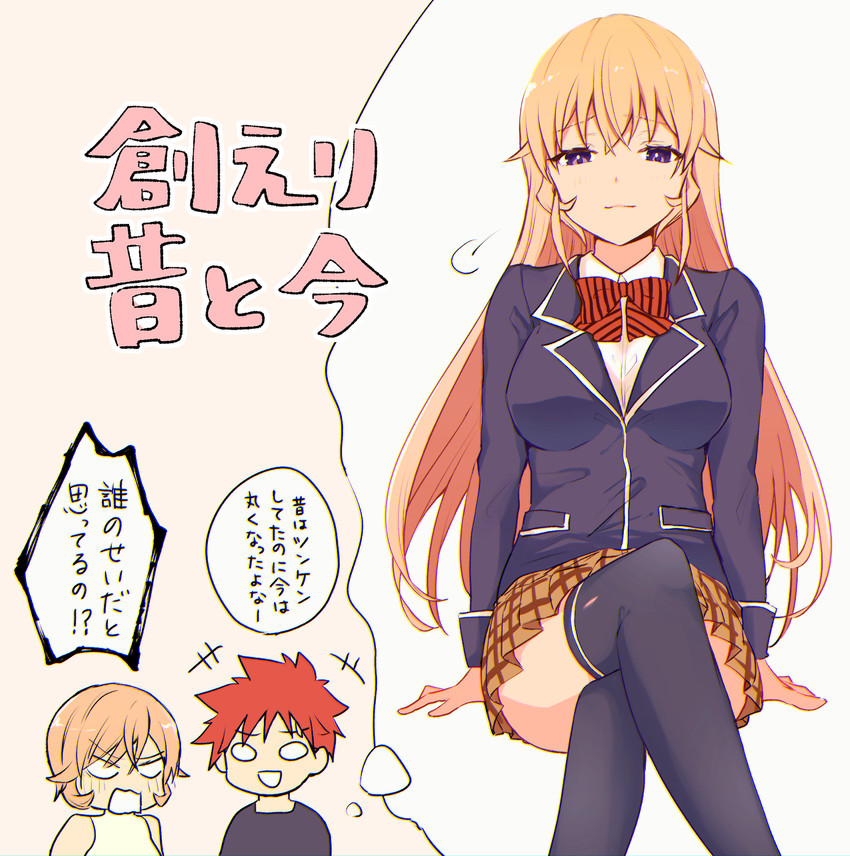 nakiri erina and yukihira souma (shokugeki no souma) drawn by toy-black