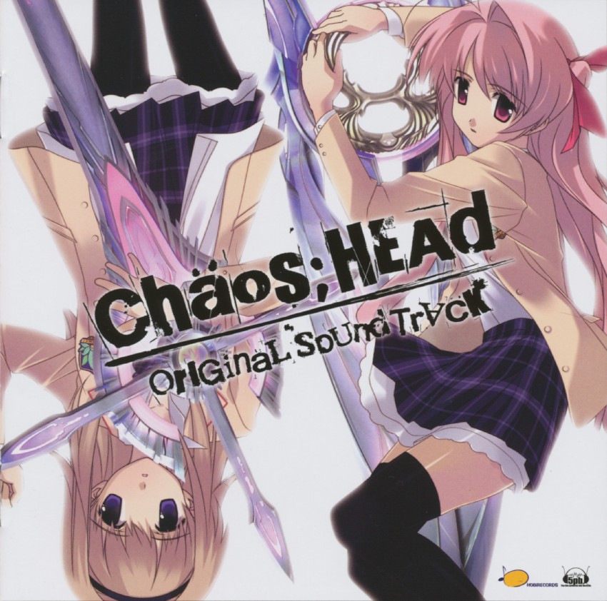 sakihata rimi and nishijou nanami (chaos;head) drawn by matsuo_yukihiro