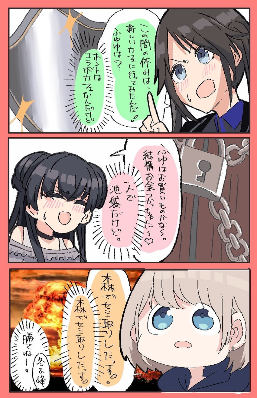 mayuzumi fuyuko, serizawa asahi, and mitsumine yuika (idolmaster and 1 more) drawn by fujita_(jynh3435)