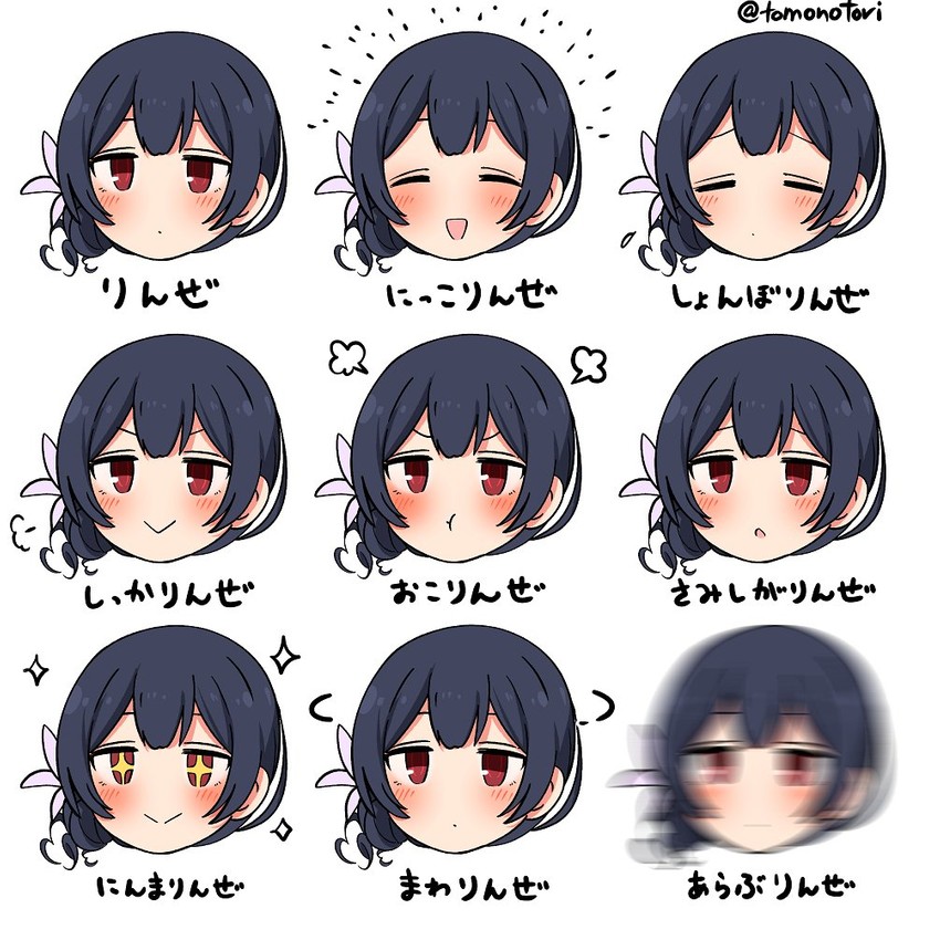 morino rinze (idolmaster and 1 more) drawn by torinabe