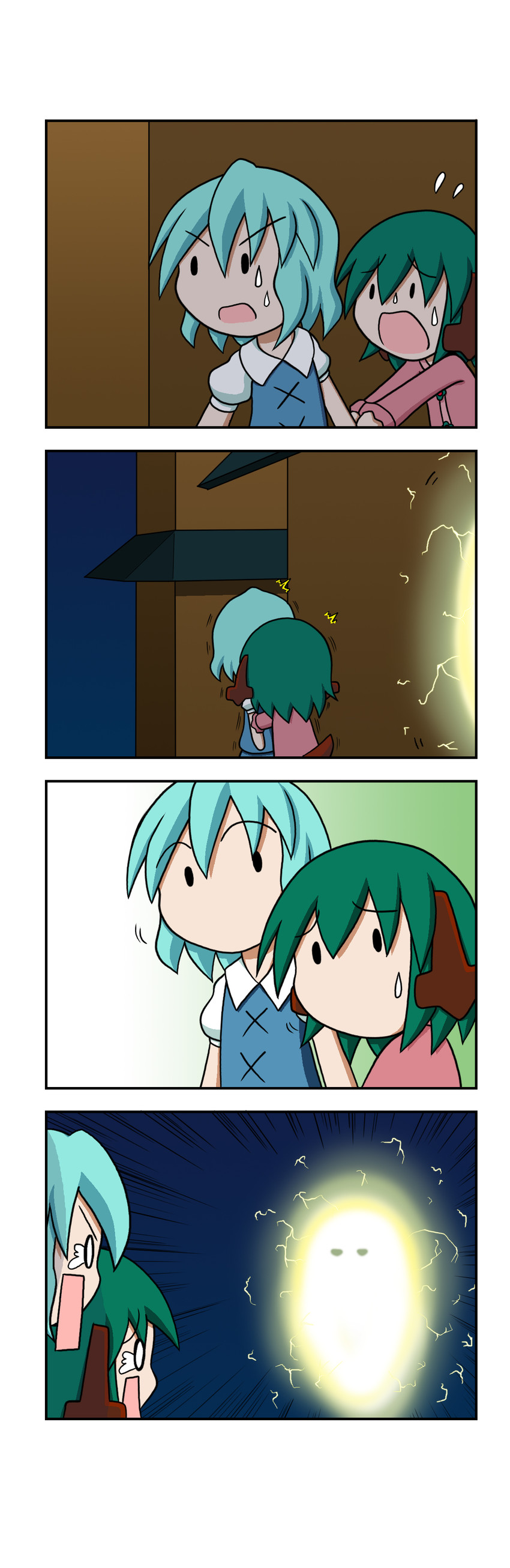 tatara kogasa and kasodani kyouko (touhou) drawn by rakugaki-biyori