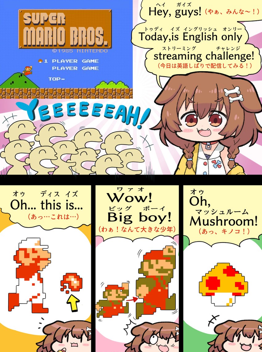 inugami korone, mario, listener, and fire mario (hololive and 2 more) drawn by matarou_(matarou072)