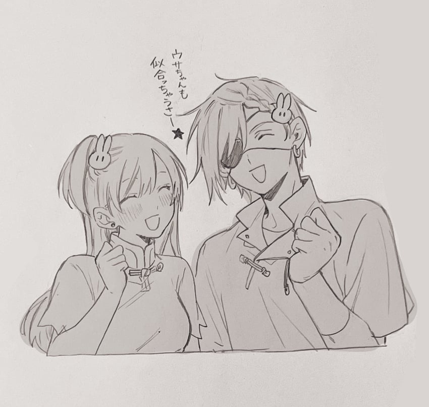 lenalee lee and lavi (d.gray-man) drawn by richiumu