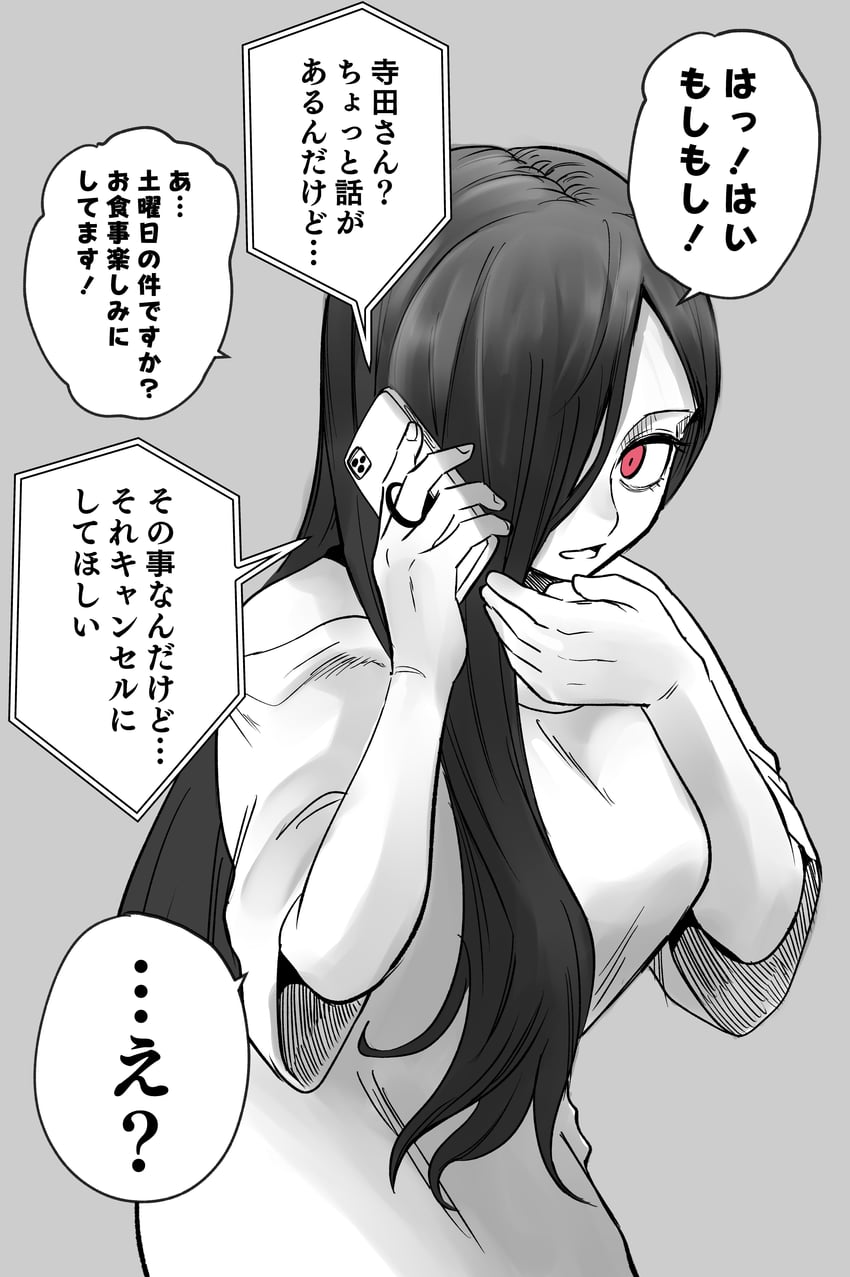 original drawn by tatsunoko_777