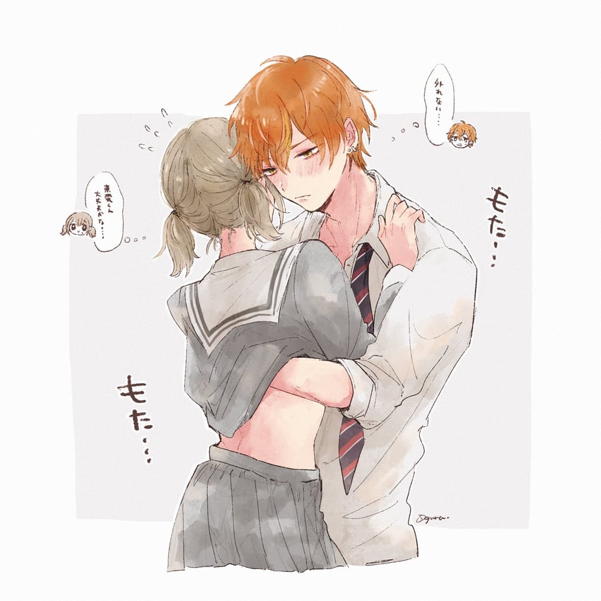 shinonome akito and azusawa kohane (project sekai) drawn by xogura