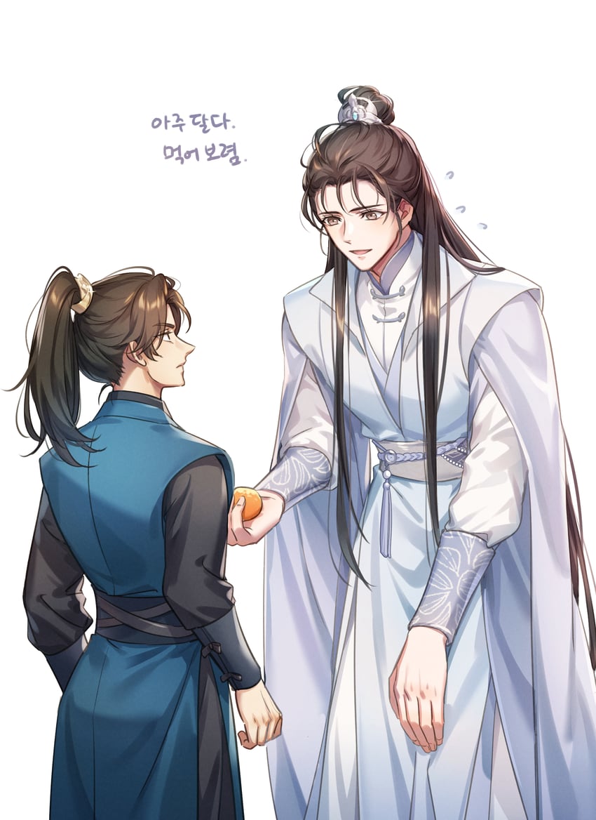 xu shuanglin and luo fenghua (erha he ta de bai mao shizun) drawn by zehel_az