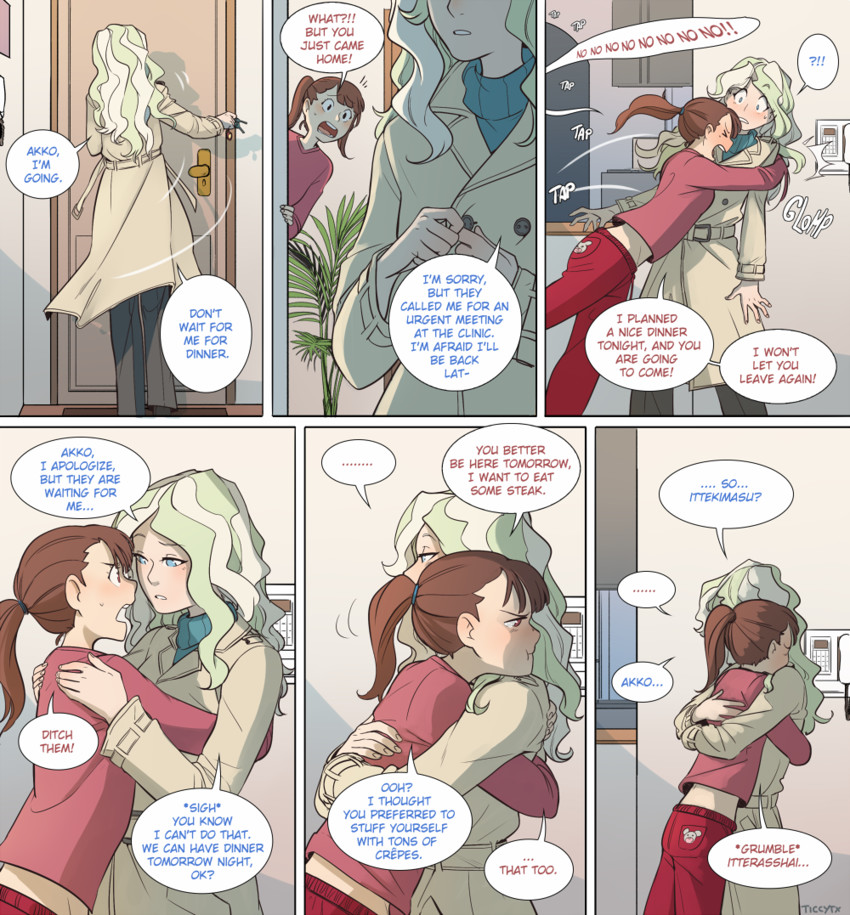 kagari atsuko and diana cavendish (little witch academia) drawn by ticcy