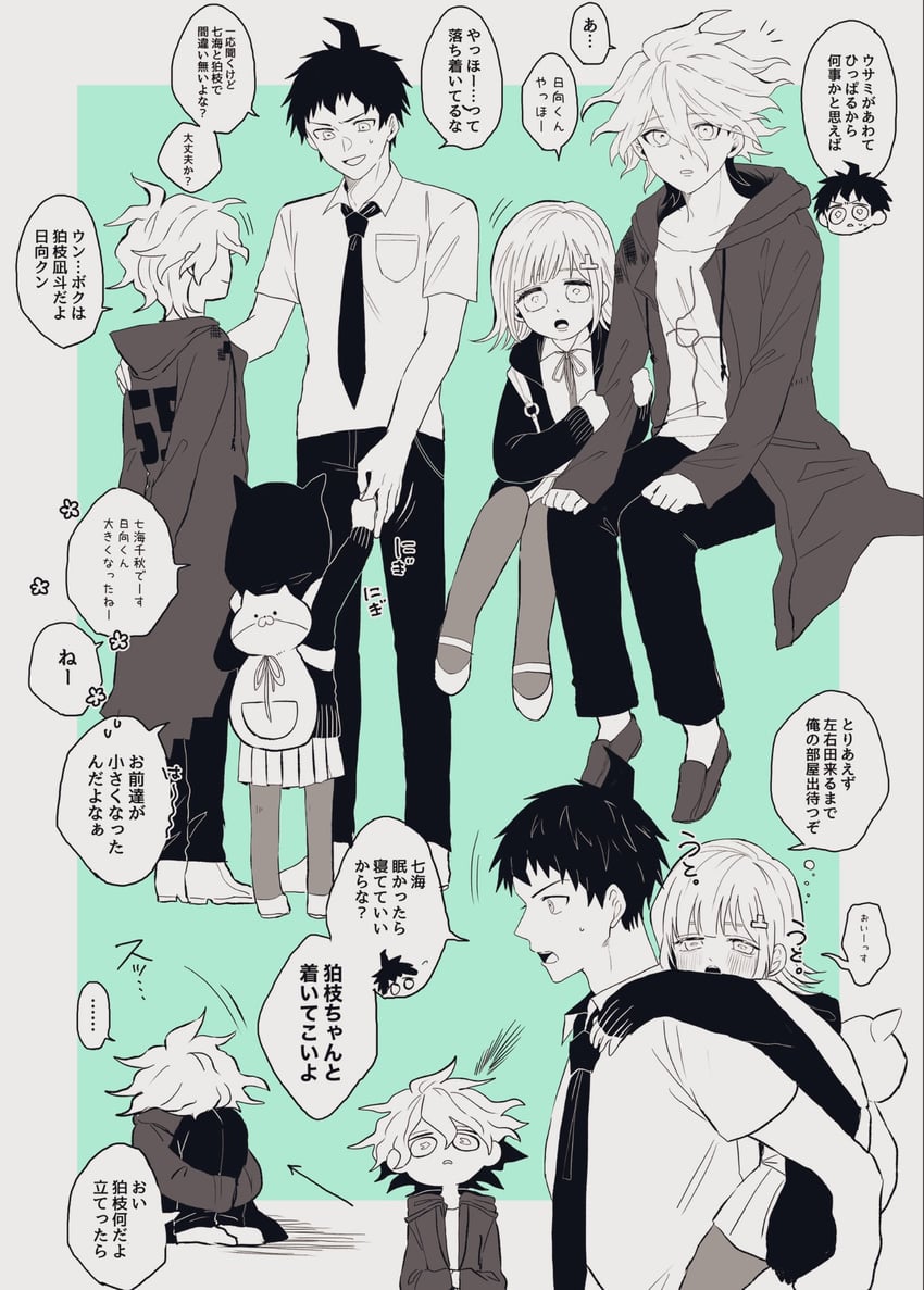 nanami chiaki, komaeda nagito, and hinata hajime (danganronpa and 1 more) drawn by baba_(sizennha_pan2)
