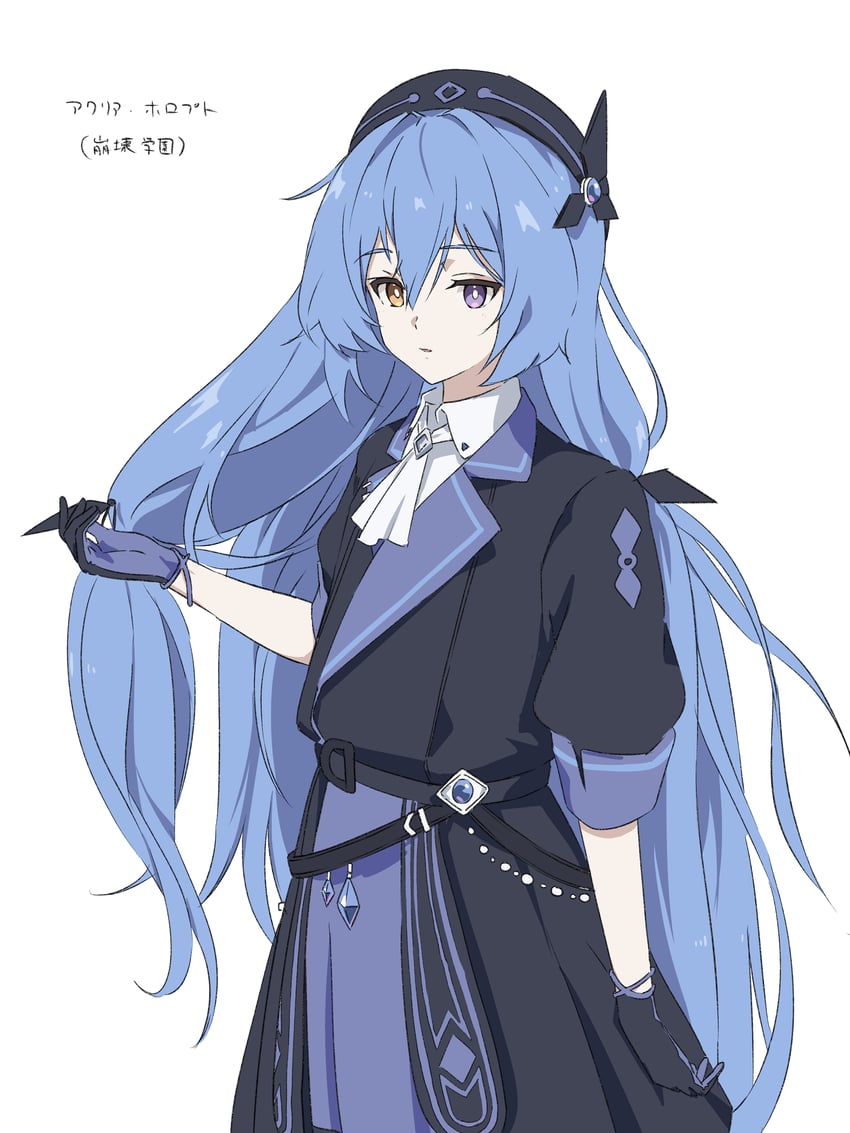 arkria hroptr (honkai and 1 more) drawn by nighttsound