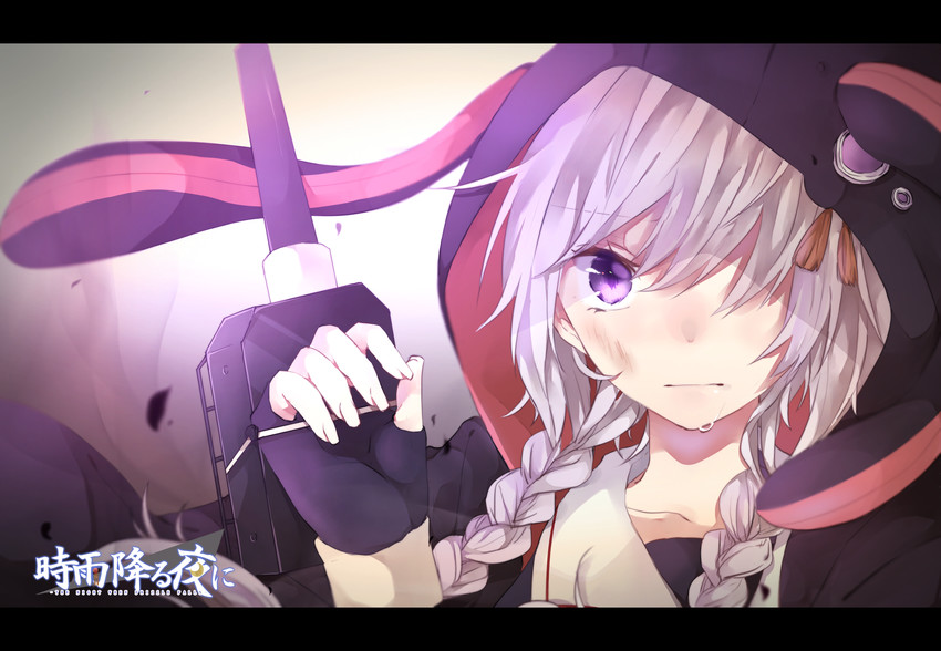 shigure and yuzuki yukari (kantai collection and 2 more) drawn by hachimitsu_honey