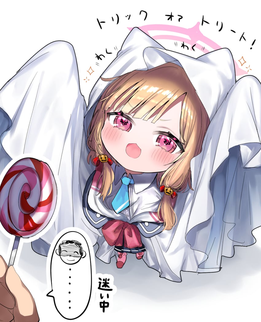 sensei, doodle sensei, and momoi (blue archive) drawn by amanatsu_uni