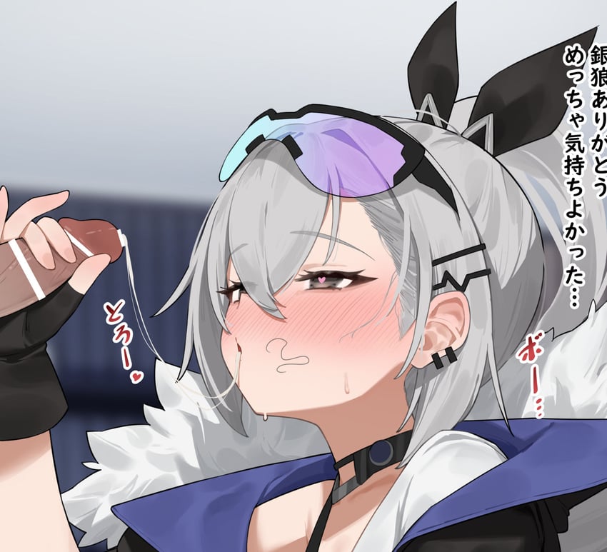 silver wolf (honkai and 1 more) drawn by flasso