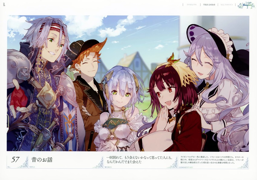 sophie neuenmuller, plachta, pamela ibis, oskar behlmer, and julio sebald leidenschaft (atelier and 1 more) drawn by noco_(adamas) and yuugen