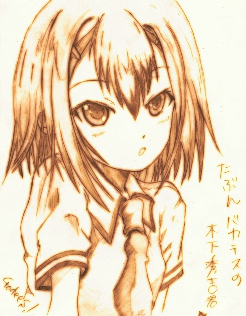 kinoshita hideyoshi (baka to test to shoukanjuu) drawn by godees