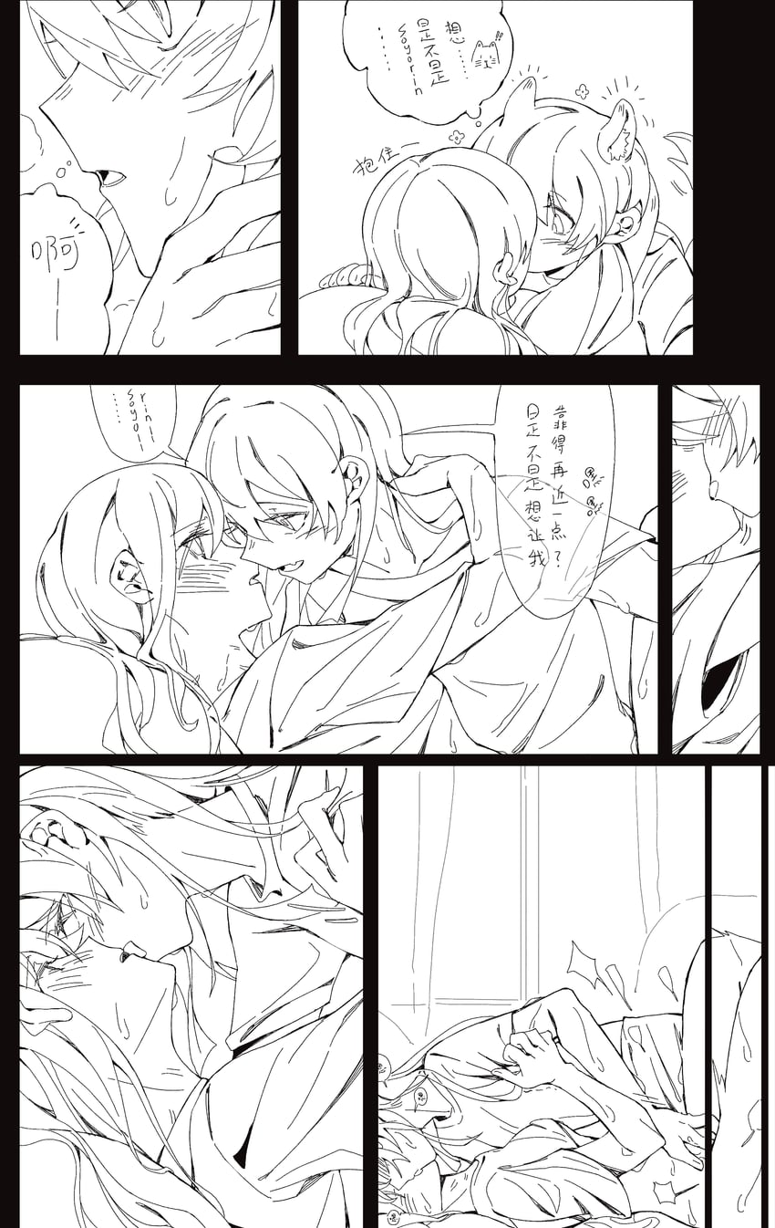 chihaya anon and nagasaki soyo (bang dream! and 1 more) drawn by lanserongjie