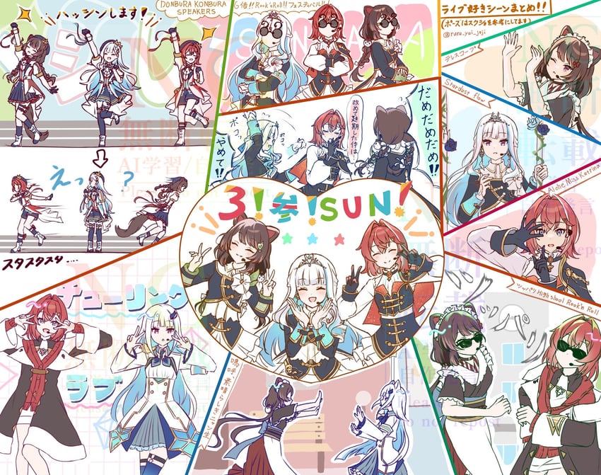 lize helesta, ange katrina, and inui toko (nijisanji and 2 more) drawn by ruru_yui_joji