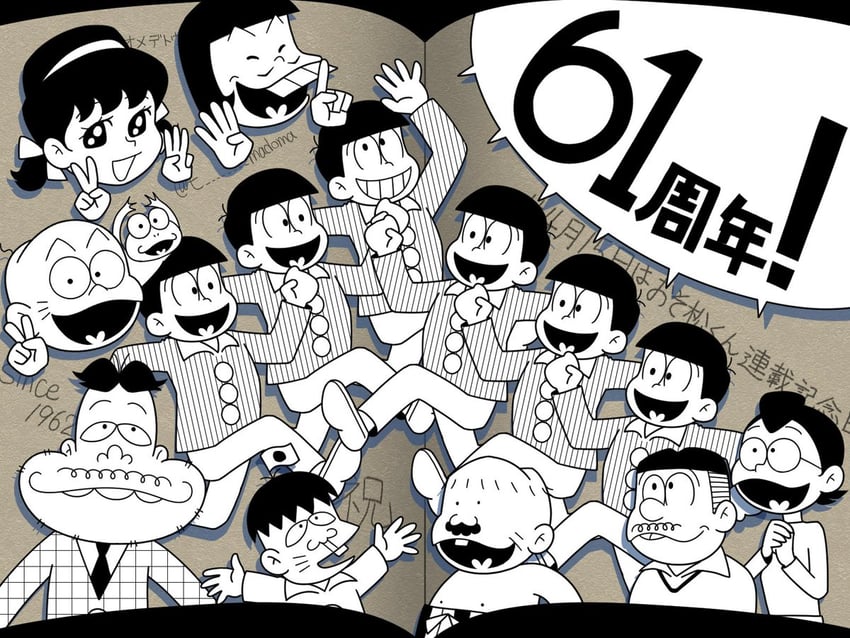 matsuno osomatsu, matsuno karamatsu, matsuno ichimatsu, matsuno jyushimatsu, matsuno choromatsu, and 8 more (osomatsu and 1 more) drawn by t-madoma
