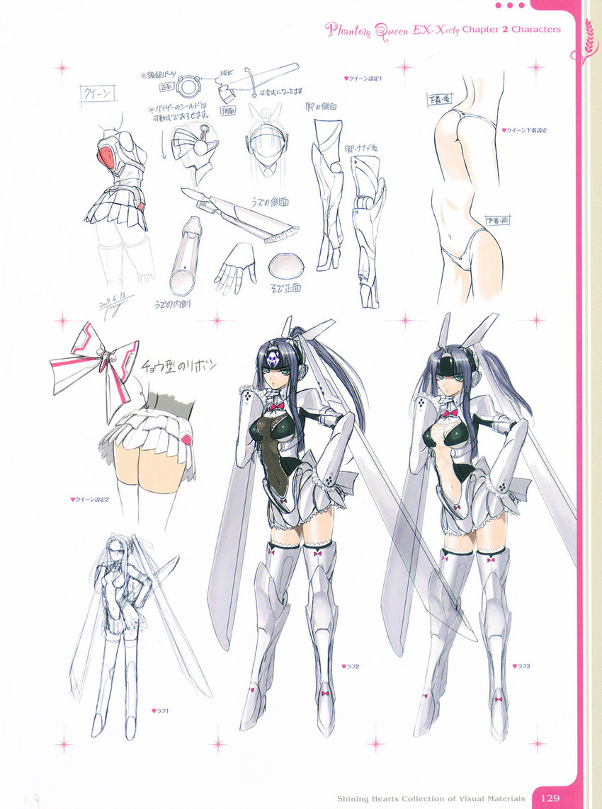 phantom queen ex-xecty (shining and 1 more) drawn by tony_taka