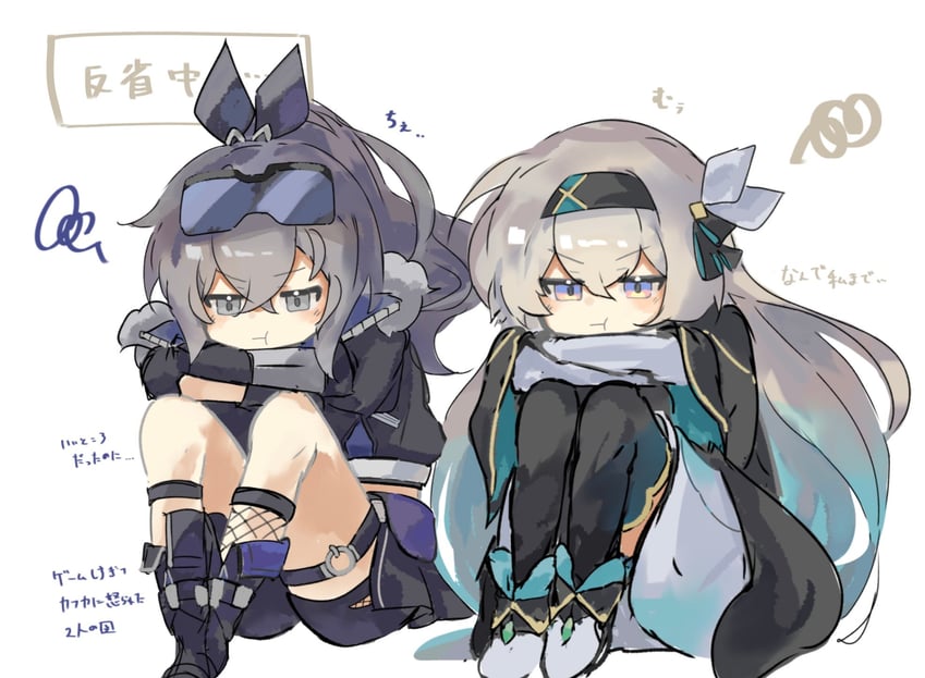 firefly and silver wolf (honkai and 1 more) drawn by akizuwa