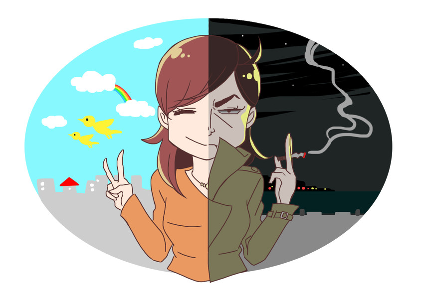higuchi (trigger)