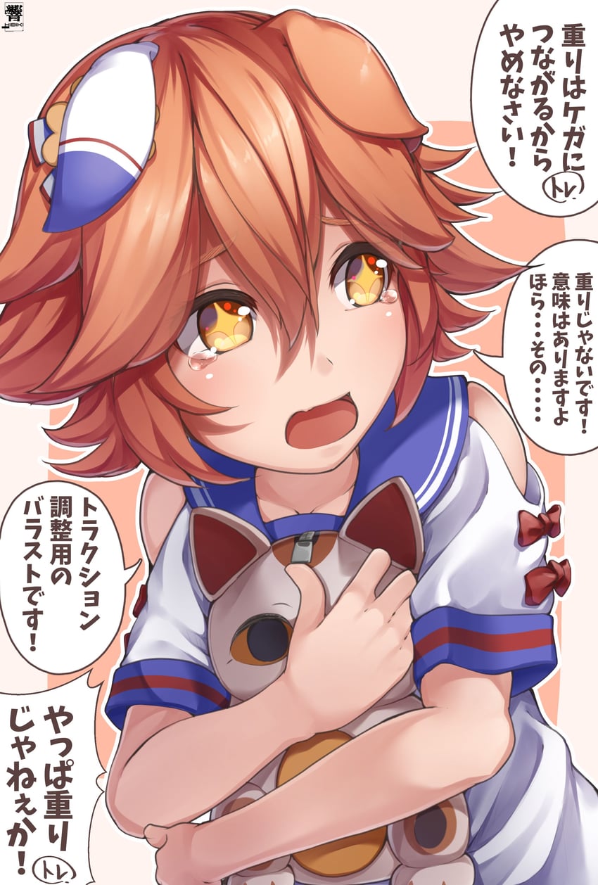 matikanefukukitaru (umamusume) drawn by hibiki_(zerocodo)