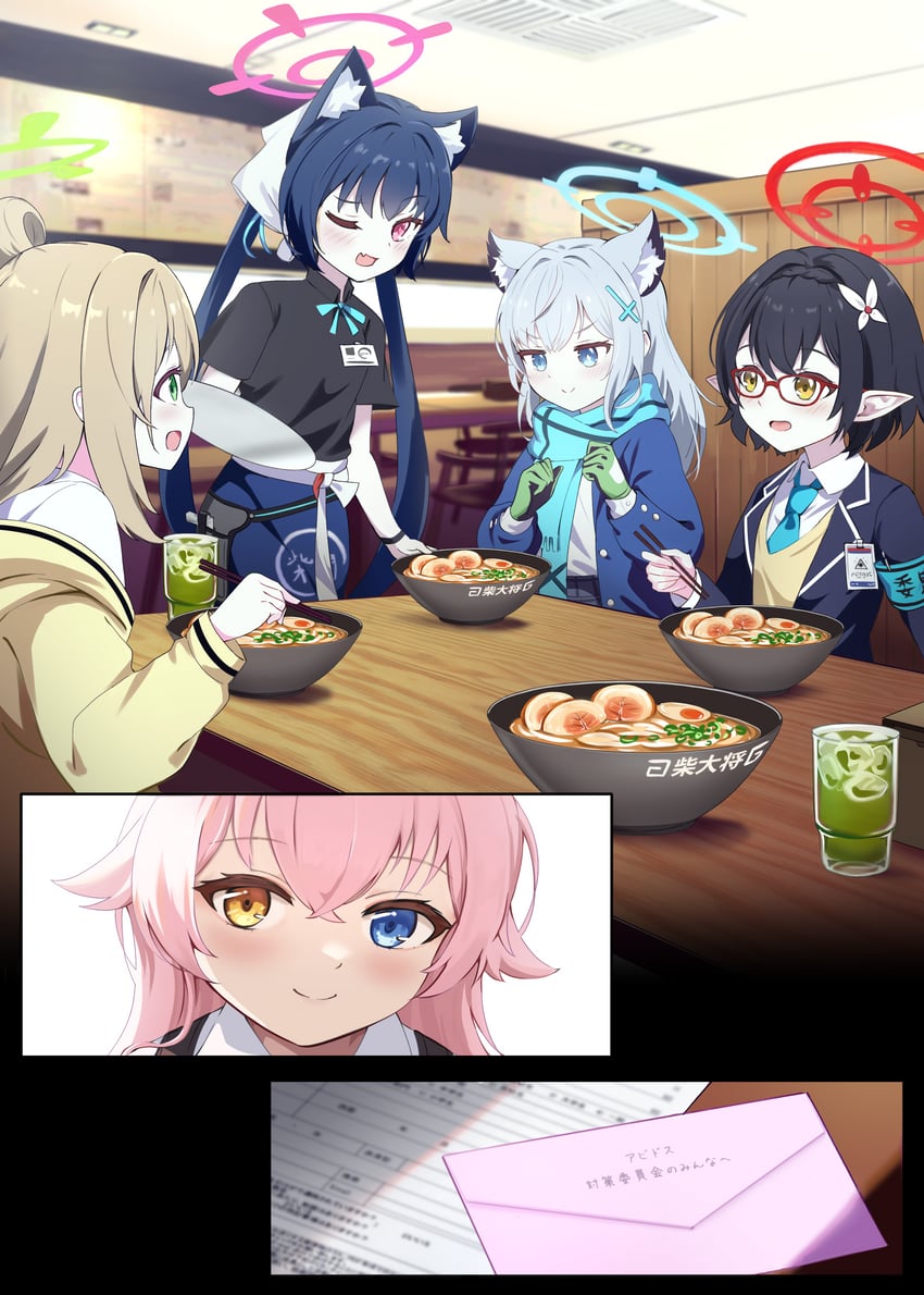 shiroko, hoshino, nonomi, serika, and ayane (blue archive) drawn by aviary