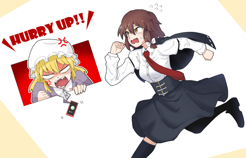 usami renko and maribel hearn (touhou) drawn by toroke_mochi
