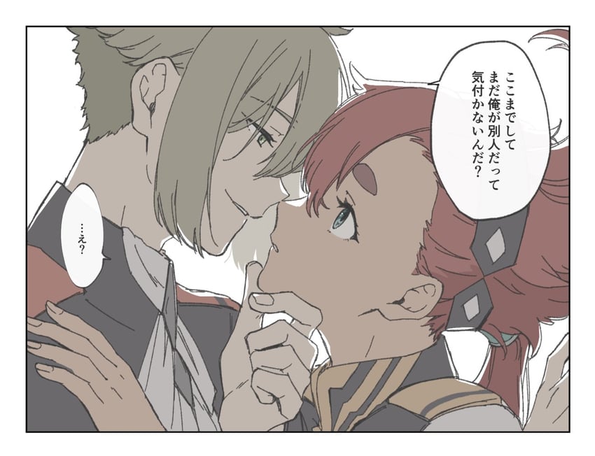 suletta mercury and elan ceres (gundam and 1 more) drawn by mocollie
