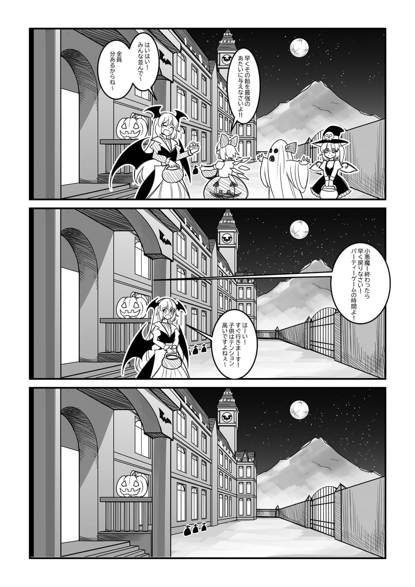 cirno, rumia, koakuma, and daiyousei (touhou) drawn by a-xii