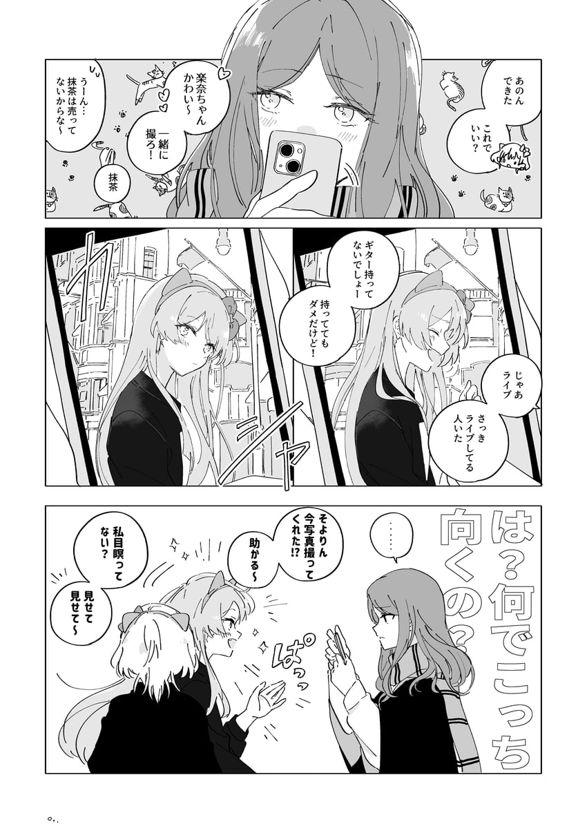 chihaya anon, nagasaki soyo, and kaname raana (bang dream! and 1 more) drawn by watanuki_(enu)