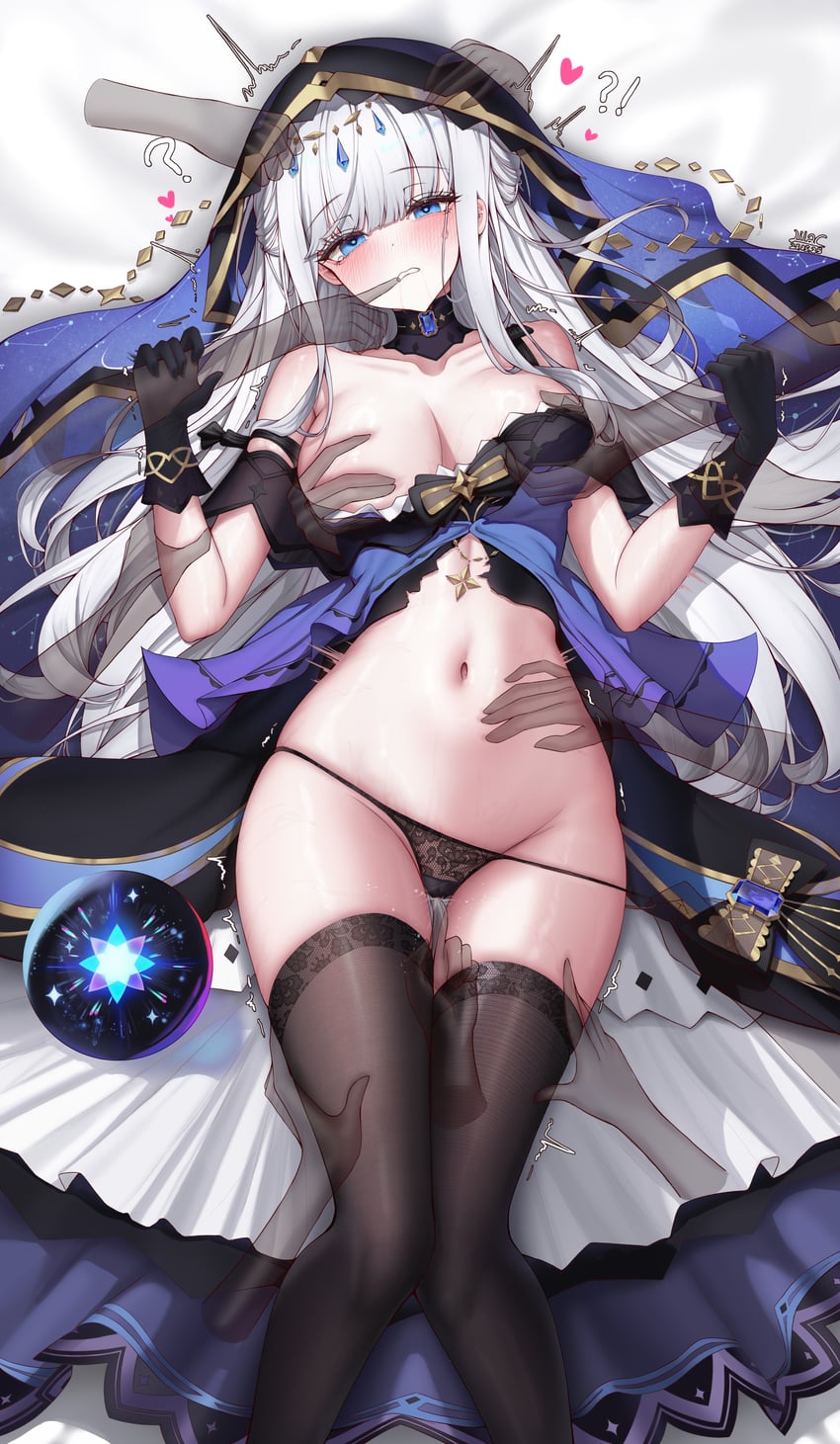 adina savic (black survival and 1 more) drawn by lilac_(k32420276)