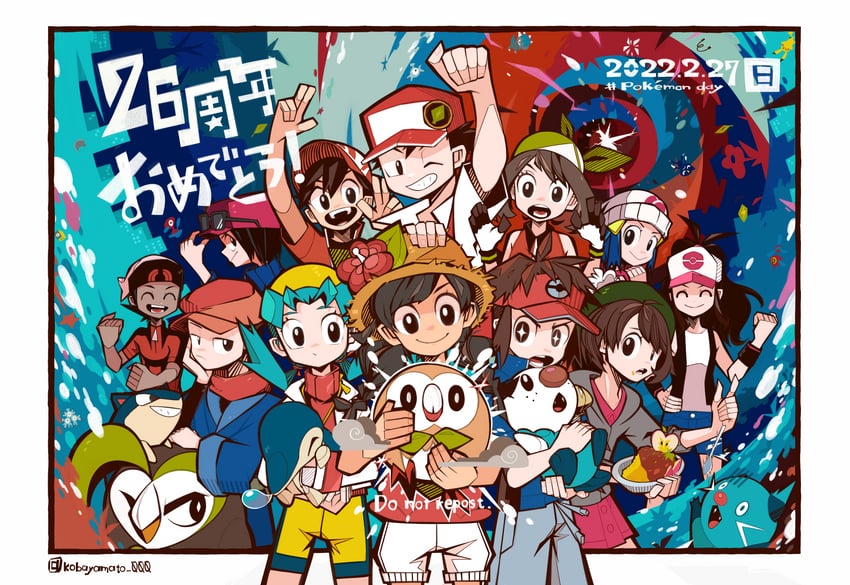 pikachu, dawn, may, hilda, gloria, and 20 more (pokemon and 13 more) drawn by kobayamato