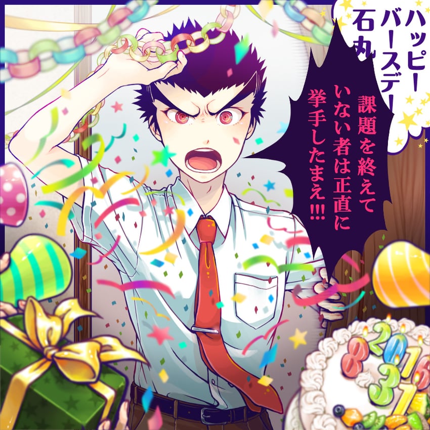 ishimaru kiyotaka (danganronpa and 1 more) drawn by momosaki_hiromu