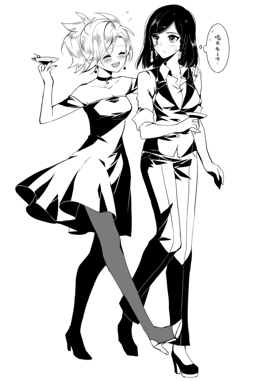 mercy and pharah (overwatch and 1 more) drawn by kaoruru_(sakuno2911)