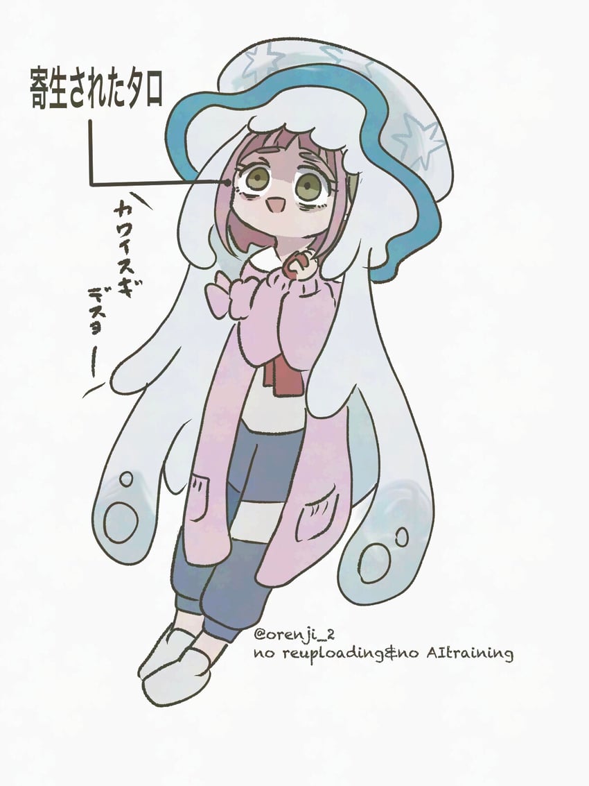 lacey and nihilego (pokemon and 1 more) drawn by orenji_2