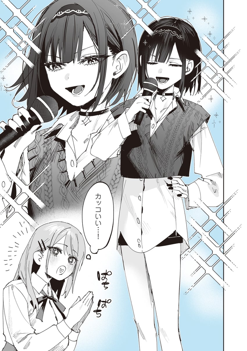 shirayuki ren and saotome shino (shino to ren) drawn by chigusa_minori