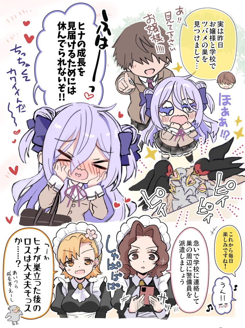 amamiya shizuku, haruyama sora, asami yume, and yamasaki hana (original) drawn by hizuki_yayoi